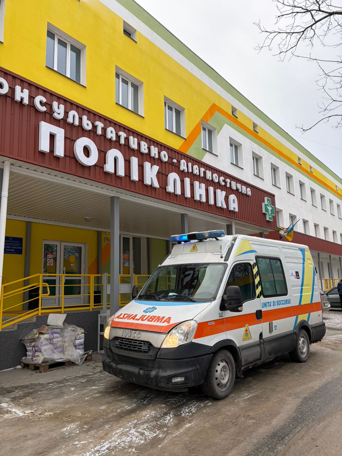 Donated ambulance